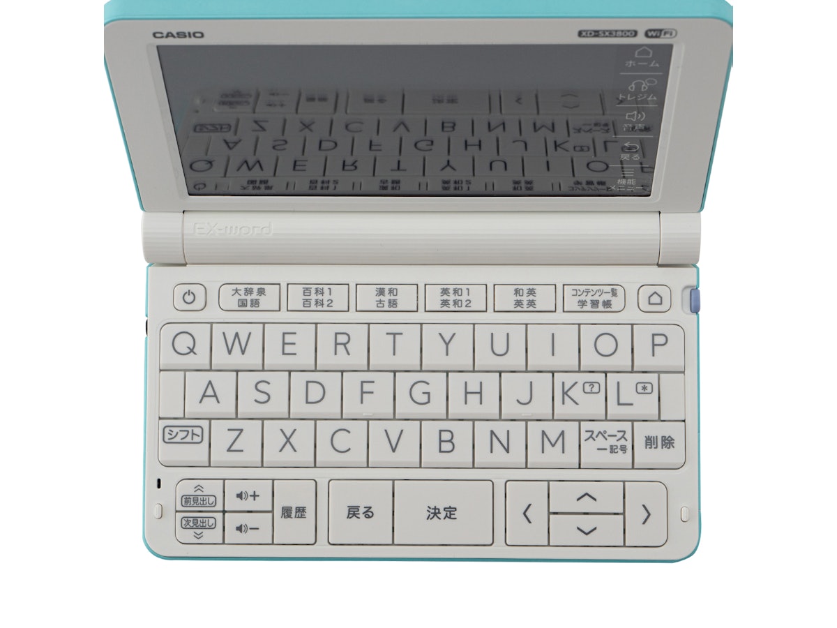 カシオ 小・中学生モデル 2020年モデル XD-SX3800をレビュー カシオ 小・中学生モデル 2020年モデル XD-SX3800をレビュー