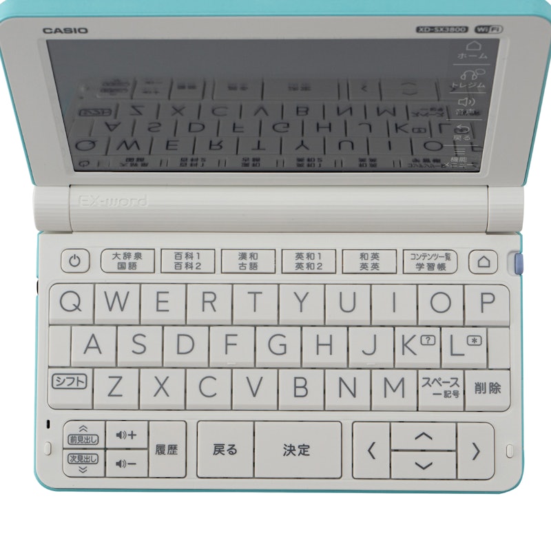 カシオ 小・中学生モデル 2020年モデル XD-SX3800をレビュー!クチコミ カシオ 小・中学生モデル 2020年モデル XD-SX3800をレビュー!クチコミ