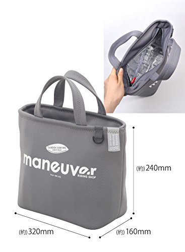 保冷ランチトートバッグ maneuver 6