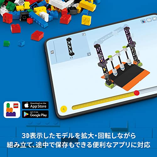 ポリスドッグスクール 8