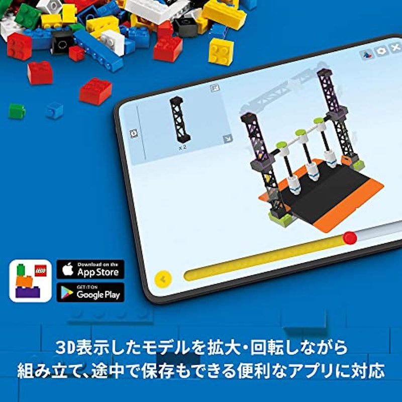 ポリスドッグスクール 8