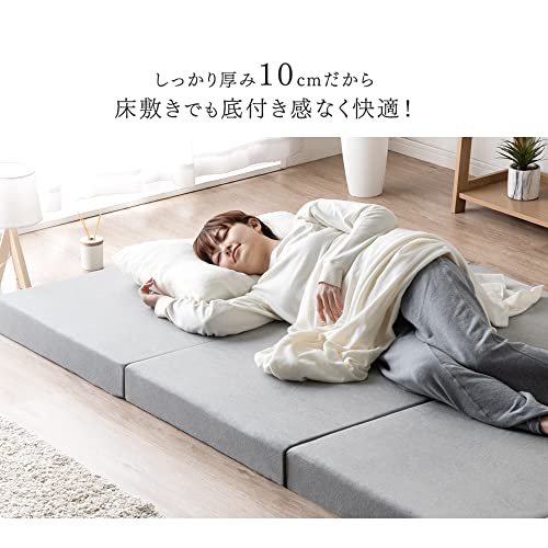 3つ折りタイプ 3