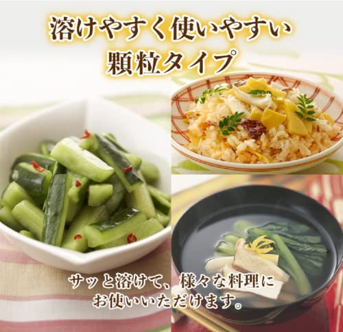 こんぶだし 3