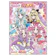 サンスター文具(Sun-Star Stationery) 名探偵プリキュア B5ぬりえ 1