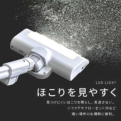 充電式サイクロンスティッククリーナー 5