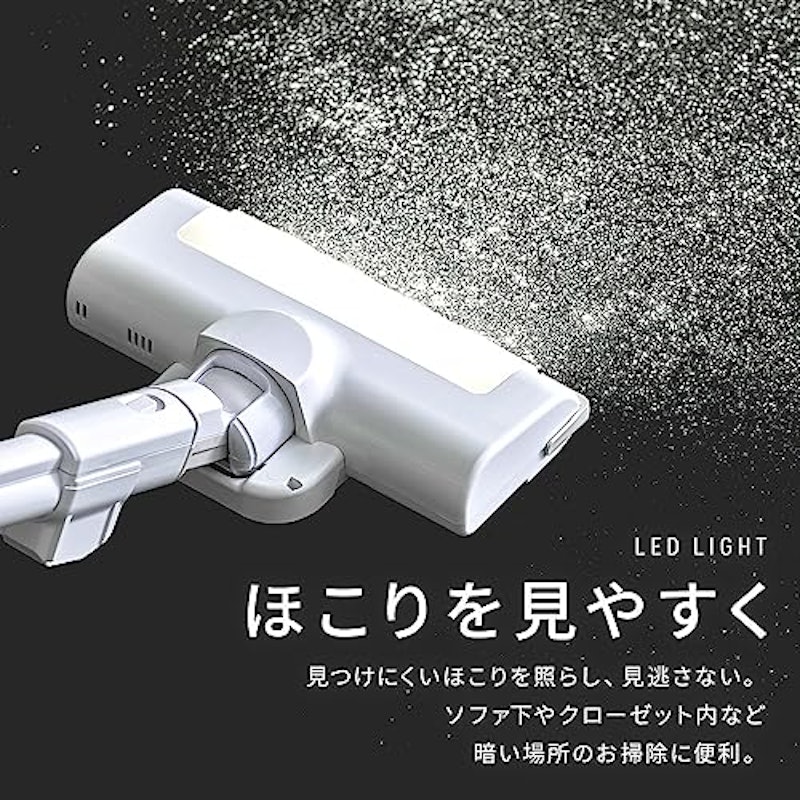 充電式サイクロンスティッククリーナー 5