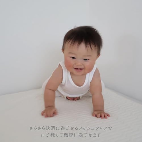 タンクトップインナーシャツ 7