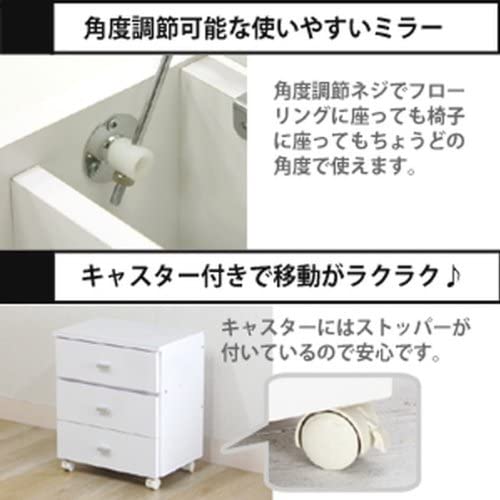 ドレッサー フィーゴ 7