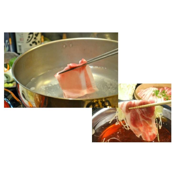 けんとん豚 肩ロース しゃぶしゃぶ用 4