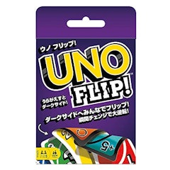 21年 カードゲームのおすすめ人気ランキング41選 Mybest 21年 カードゲームのおすすめ人気ランキング41選 Mybest
