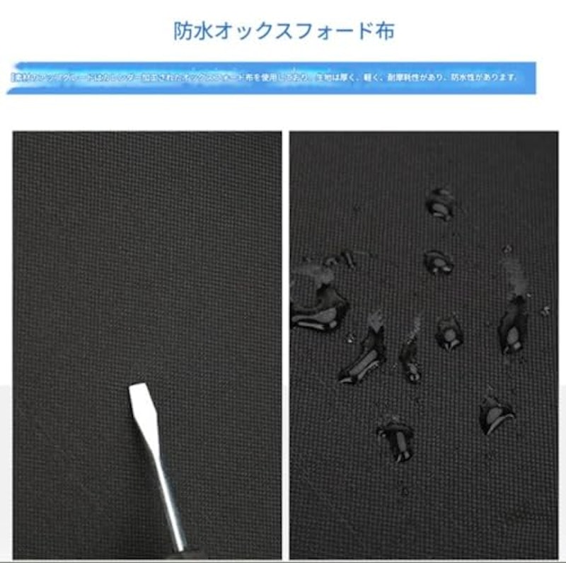 ポータブルフレンチホルンバッグ 4