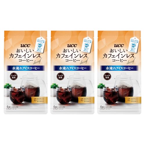 おいしいカフェインレスコーヒー コーヒーバッグ 水淹れアイスコーヒー 4袋 1
