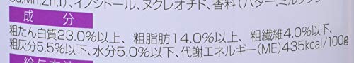 ドッグメンテナンスミルク 4