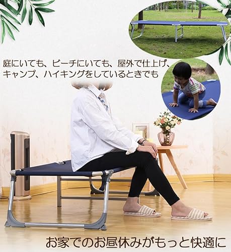 折りたたみベッド 6