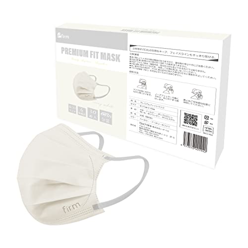 ポリウレタンマスクのおすすめ人気ランキング【2025年11月】 | マイベスト