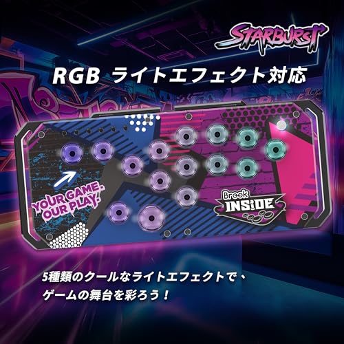 Starburst 6