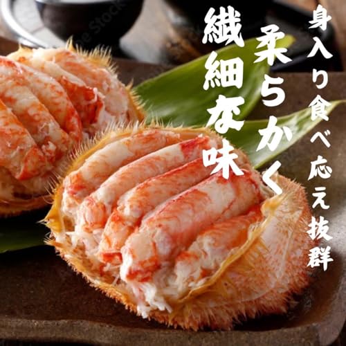 特大 ボイル 毛蟹 2