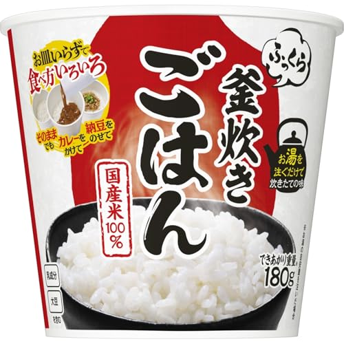 非常食白米のおすすめ人気ランキング【2026年10月】 | マイベスト