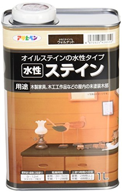 水性ステイン 1