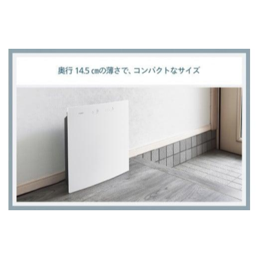 ツインバード 空気清浄機 4