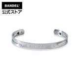 チタンブレスレットのおすすめ人気ランキング【2026年10月】 4