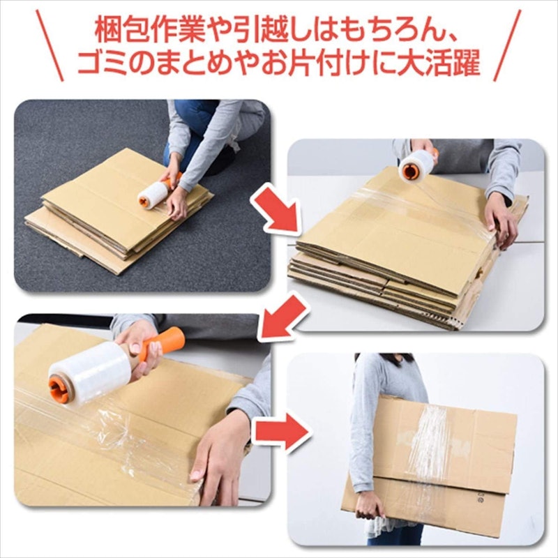 ハンディラップ くるット セット 3