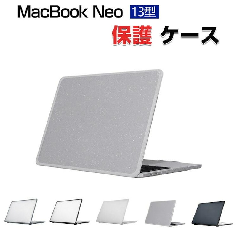 ハードカバー 1