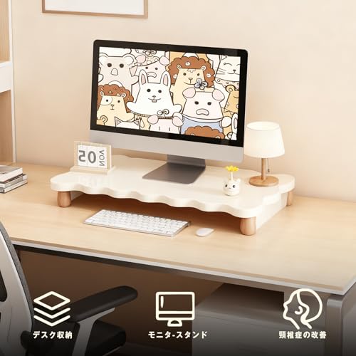 モニター台 5