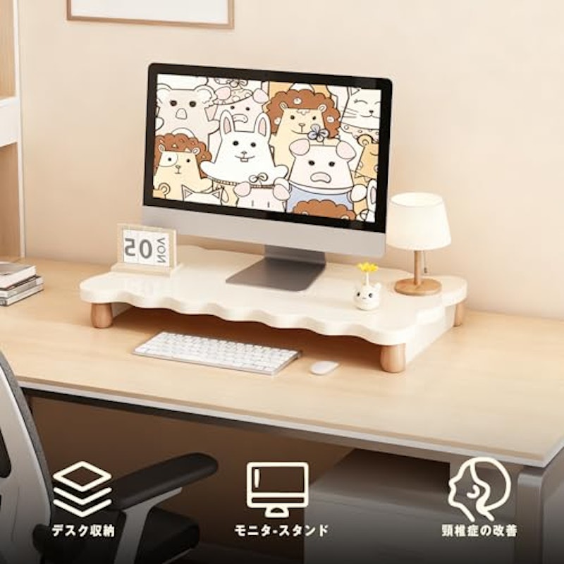 モニター台 5