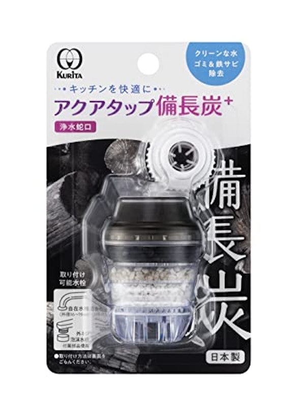 アクアタップ備長炭+ 1