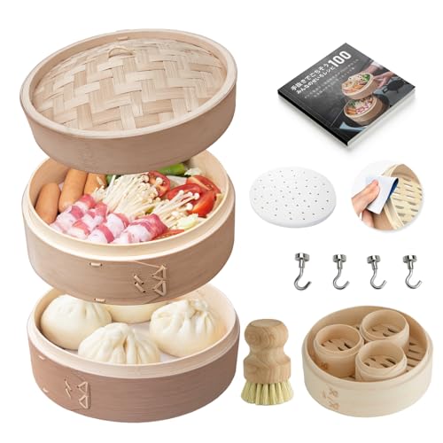 プレミアム炭化竹 せいろ 蒸し器 セット 1