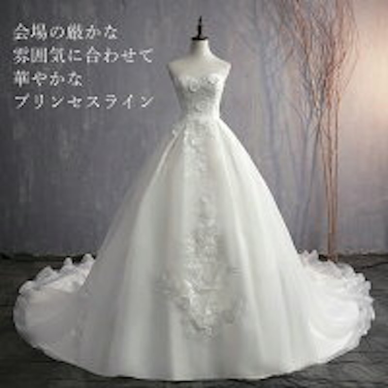 3Dフラワーモチーフ ビスチェ 4