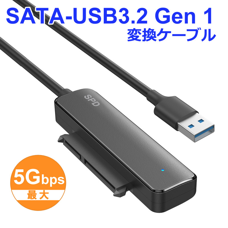 LINAX SDチップ 1808 2セット LINAX SDチップ 1808 2セット