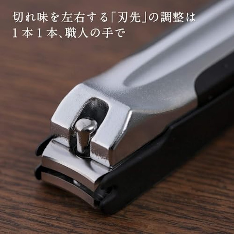 関孫六 ツメキリtype101 4