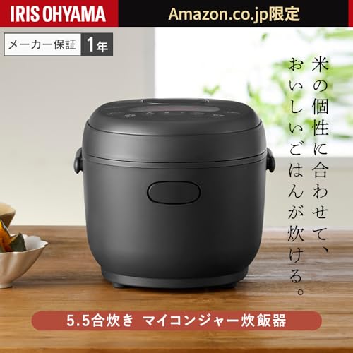 アイリスオーヤマの炊飯器のおすすめ人気ランキング【2024年】 | マイベスト