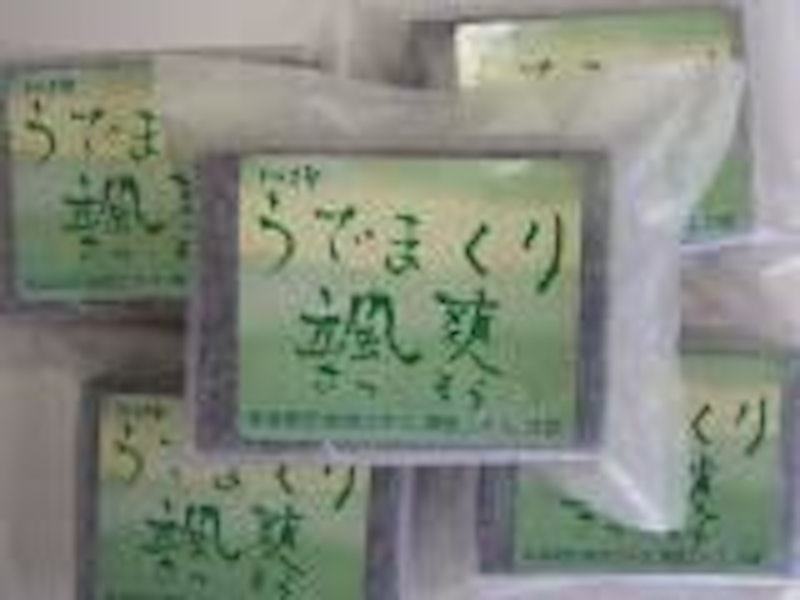 うでまくり颯爽 化粧石鹸 1
