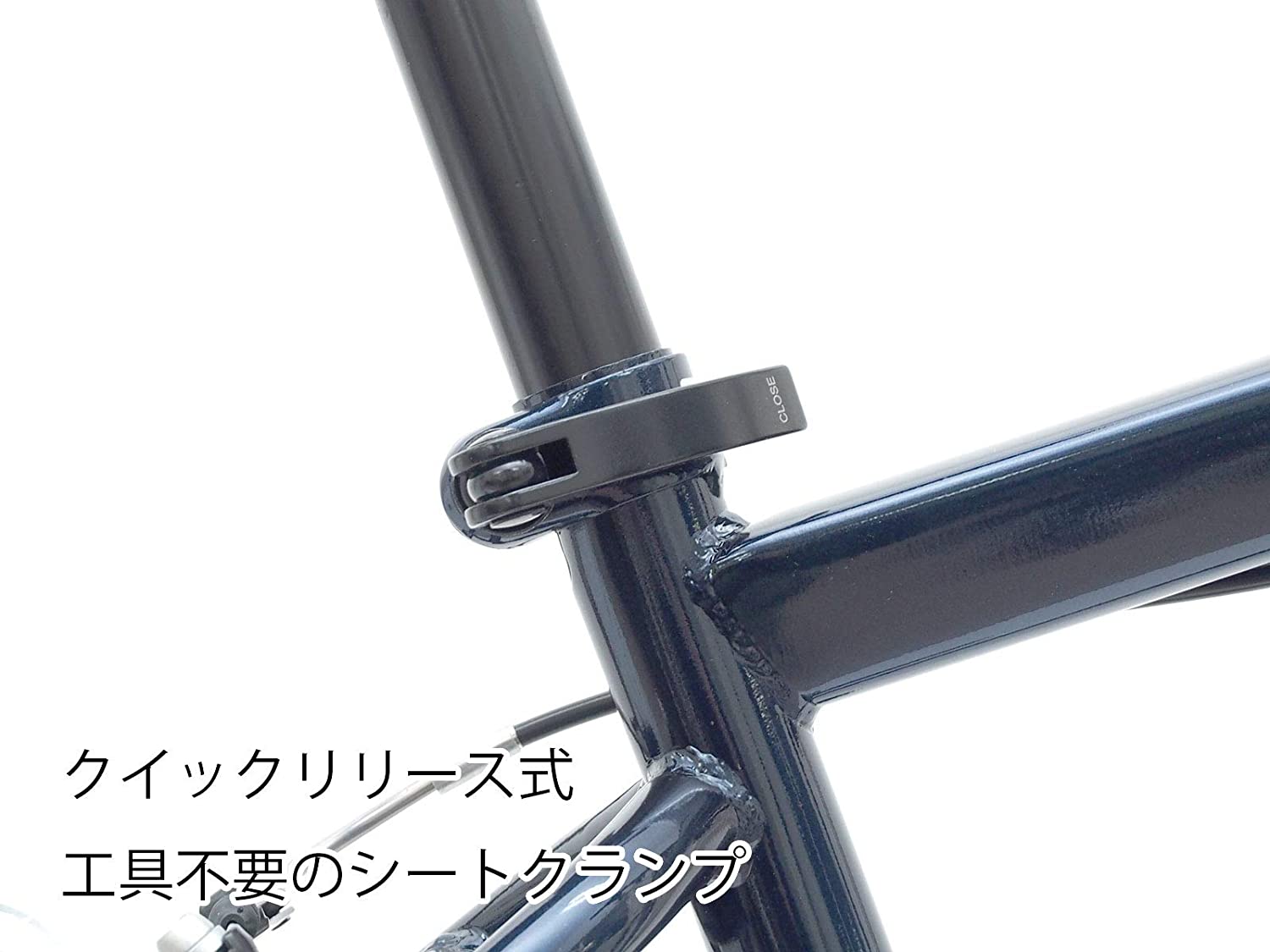 チャリンクス バンバリ ファットバイク QR 8