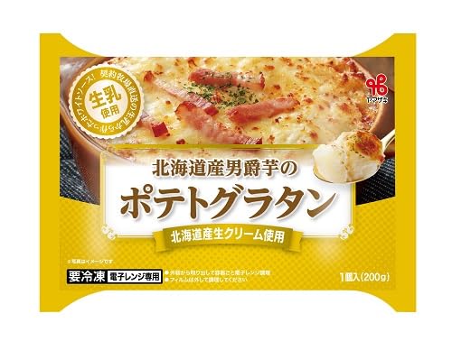 男爵芋 1