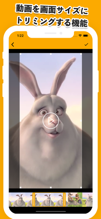 壁紙作成アプリのおすすめ人気ランキング15選 コラージュやライブ壁紙も Mybest