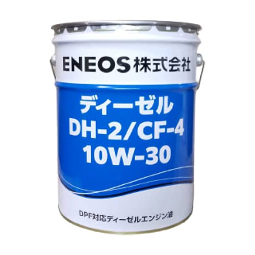 21年 車用エンジンオイルのおすすめ人気ランキング21選 Mybest