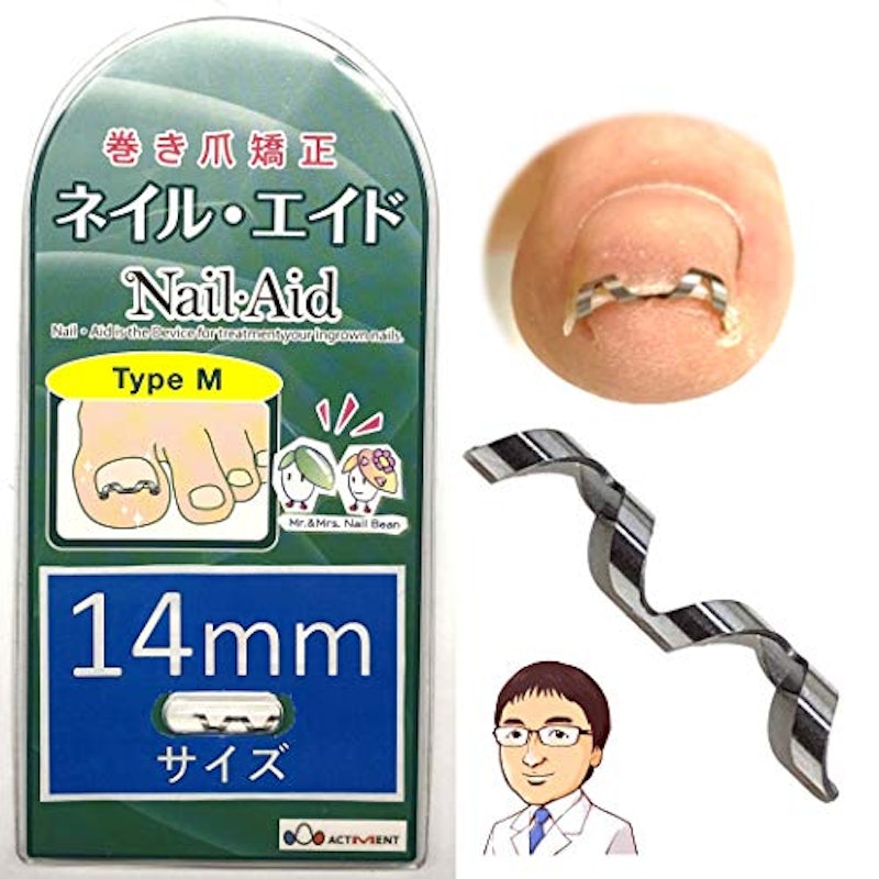 ネイル・エイド 1