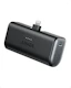 Nano Power Bank