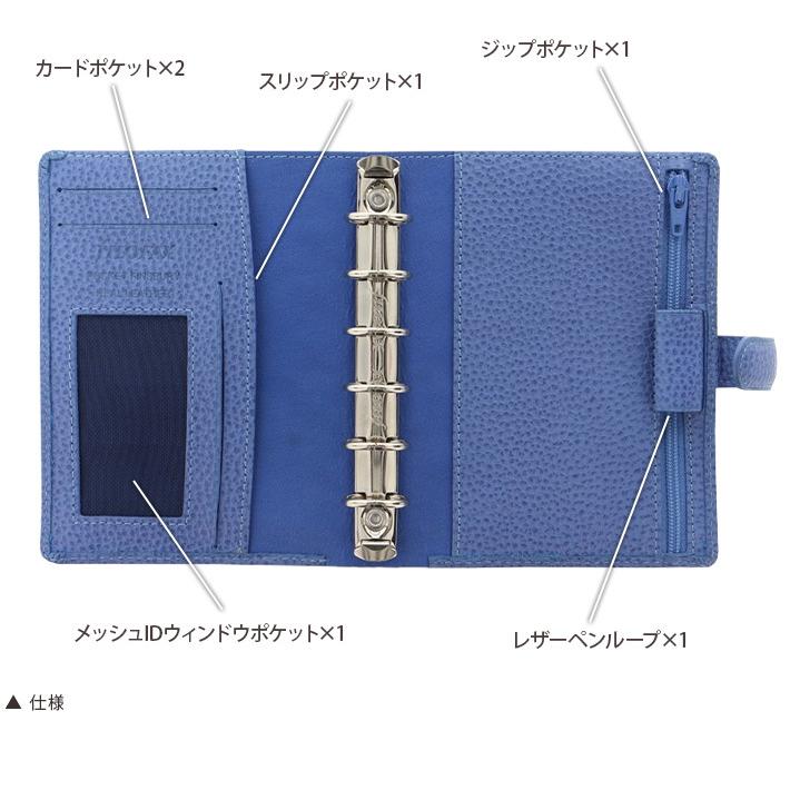 フィンスバリー スモール 3