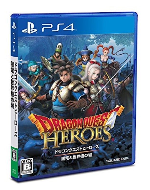ドラゴンクエストヒーローズ 闇竜と世界樹の城 1