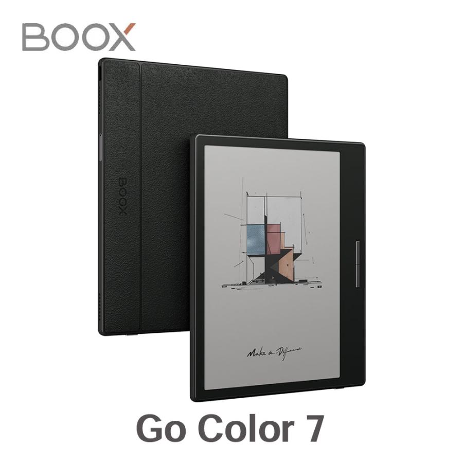 Go Color 7 1