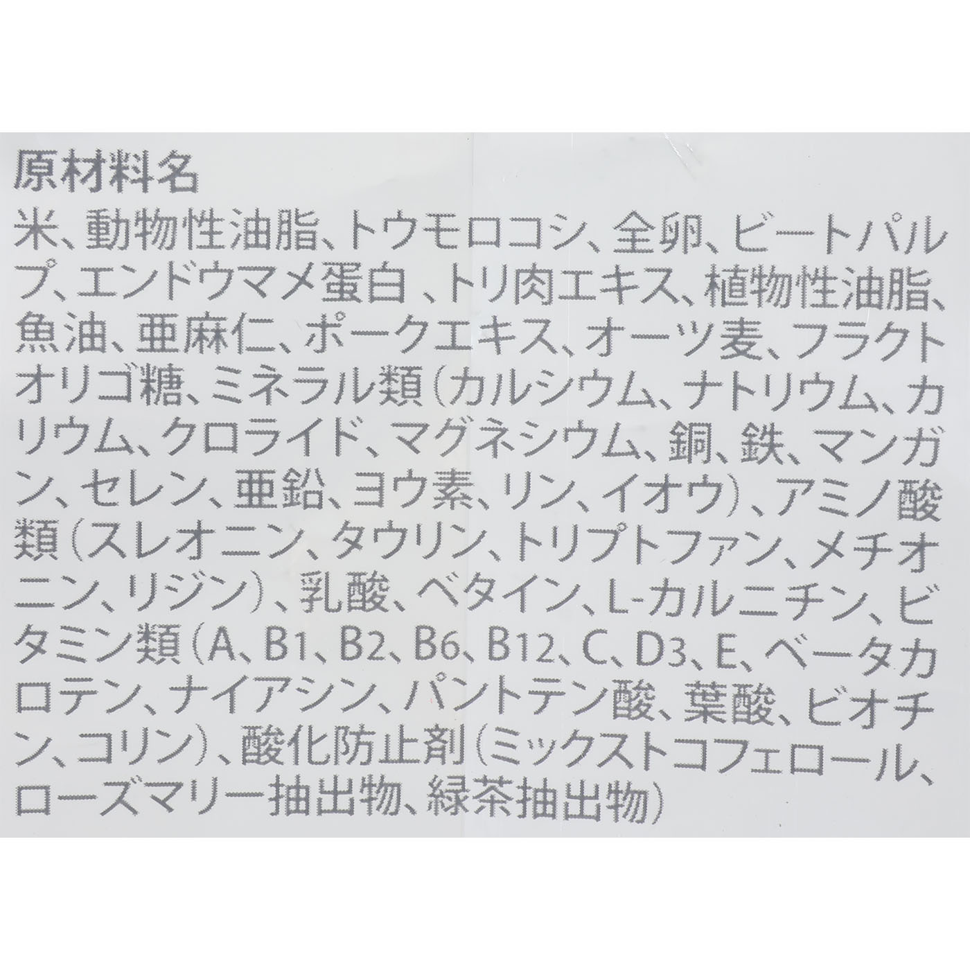 k/d ケイディー 4