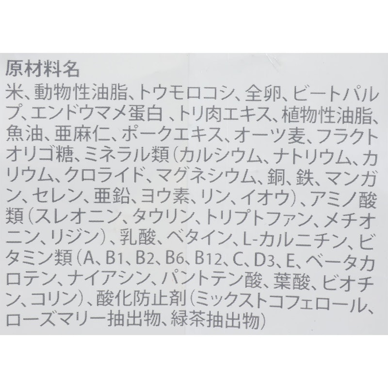 k/d ケイディー 4