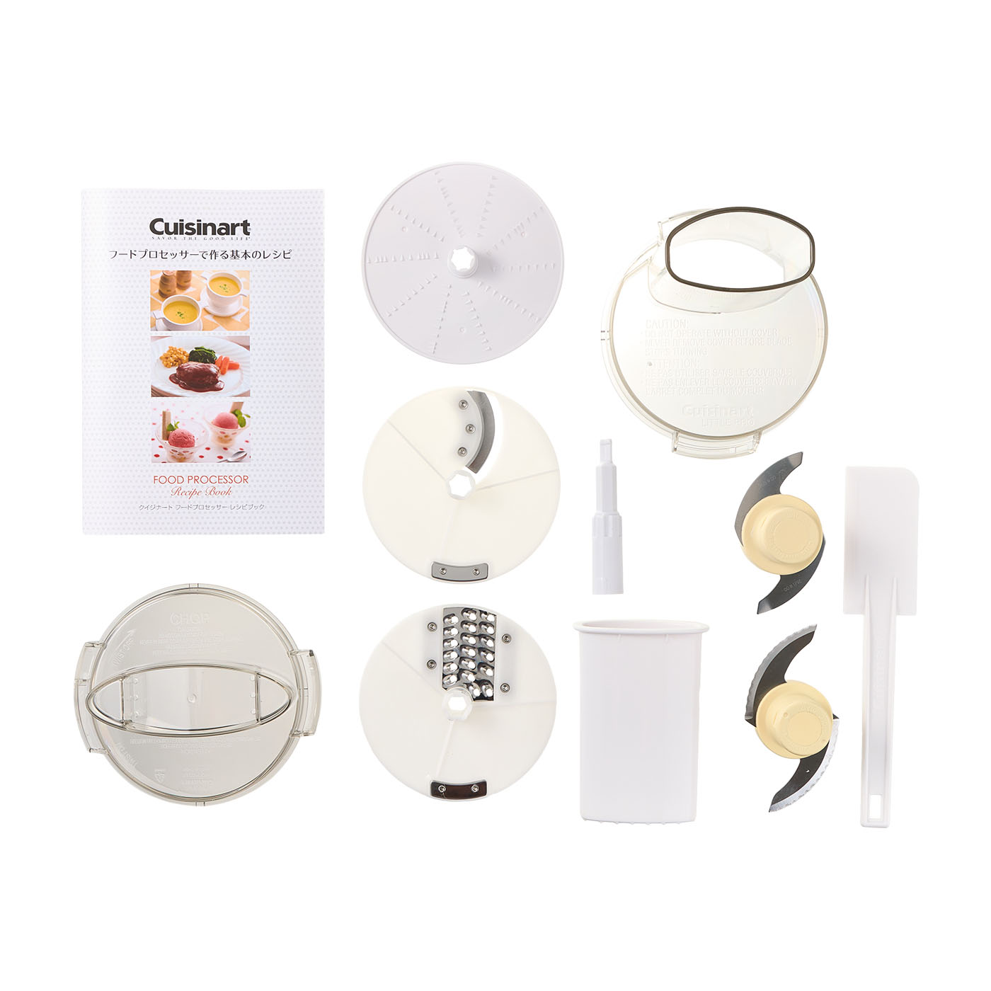 山本電気 フードプロセッサー YE-MM41をレビュー！クチコミ・評判をも