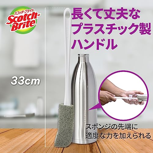 すごいボトル洗い 5