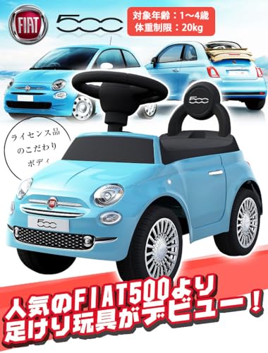 フィアット500 2